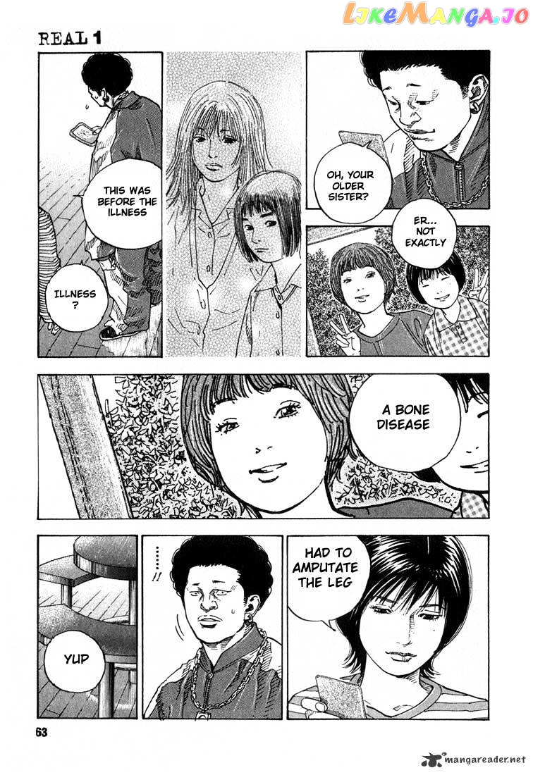 Real, Chapter 2 image 08